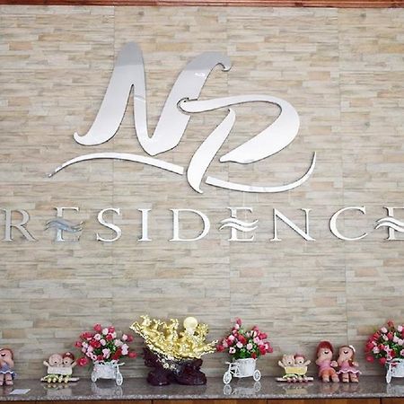 那空拍侬府 Np宾馆酒店 外观 照片