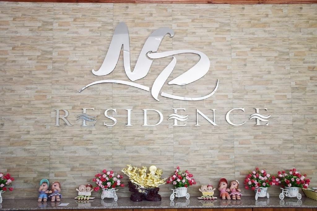 那空拍侬府 Np宾馆酒店 外观 照片