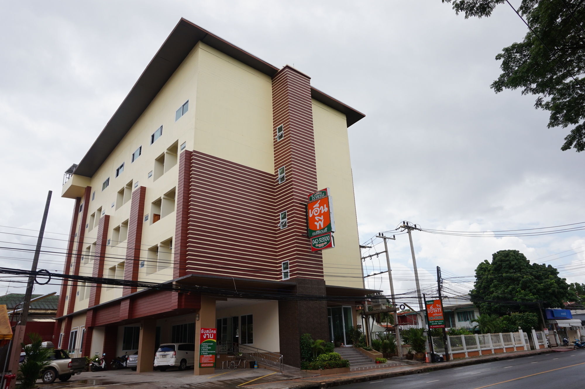 那空拍侬府 Np宾馆酒店 外观 照片
